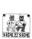 SIDE BY SIDE ABC 123