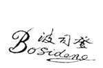 BOSIDENG