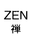 ZEN