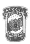 ROSSIA ROOSKI WHITE GENUINE VODKA