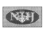 NHJ