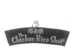 THE CHICKEN RICE SHOP