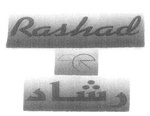 RASHAD RR