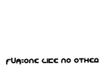 FUA=ONE LIKE NO OTHER
