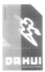 DAHUI NORTH SHORE O'AHU WWW.DAHUI.COM